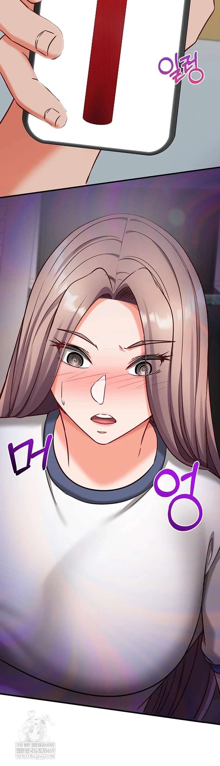 Mind Control Raw - Chapter 22 Page 39