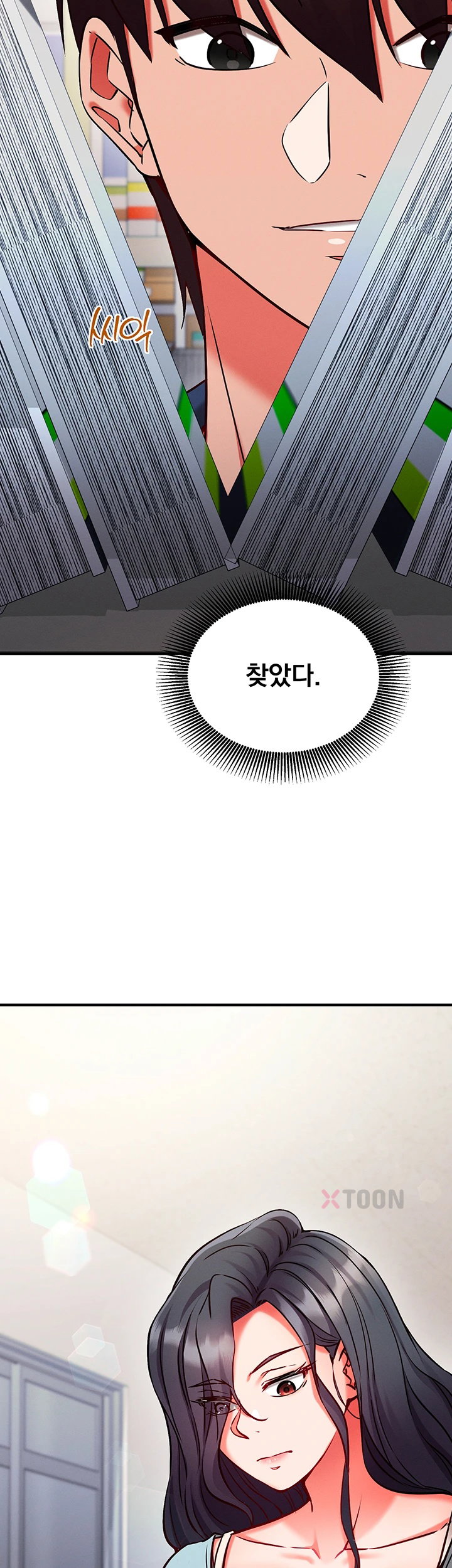 Mind Control Raw - Chapter 26 Page 38