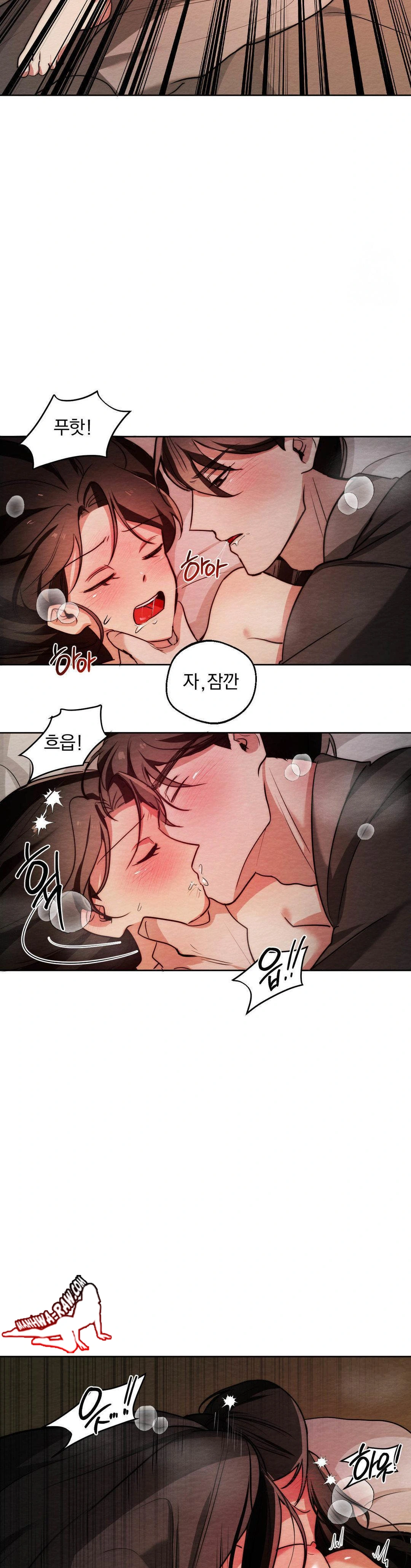 How to Tame a Bachelor Ghost Raw - Chapter 6 Page 4