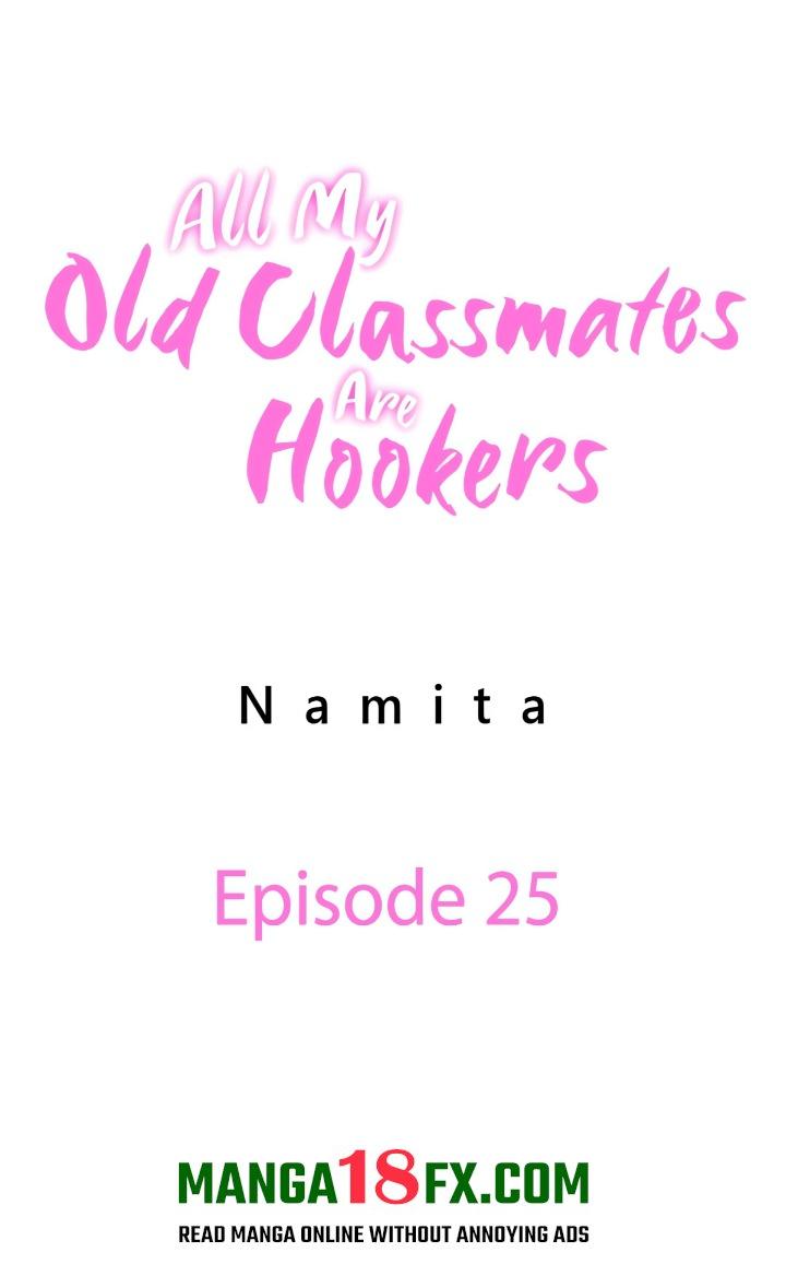 All My Old Classmates Are Hookers - Chapter 25 Page 1