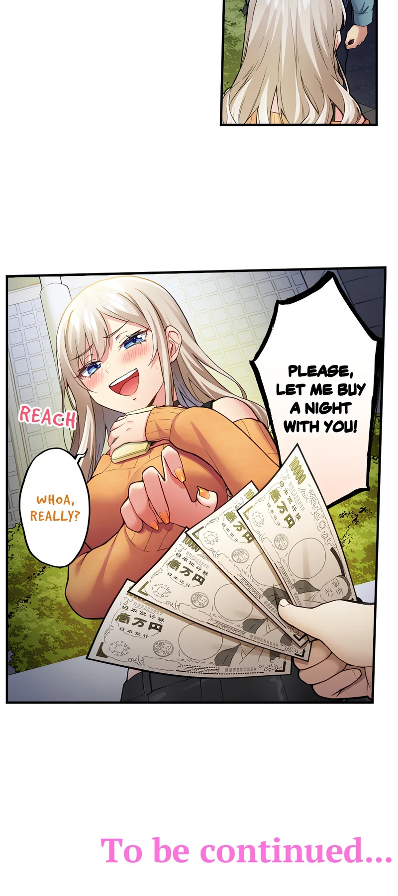 All My Old Classmates Are Hookers - Chapter 7 Page 6