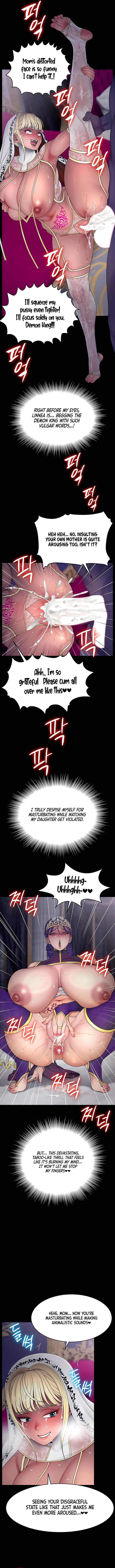 Ero: The Princess Submits - Chapter 23 Page 6