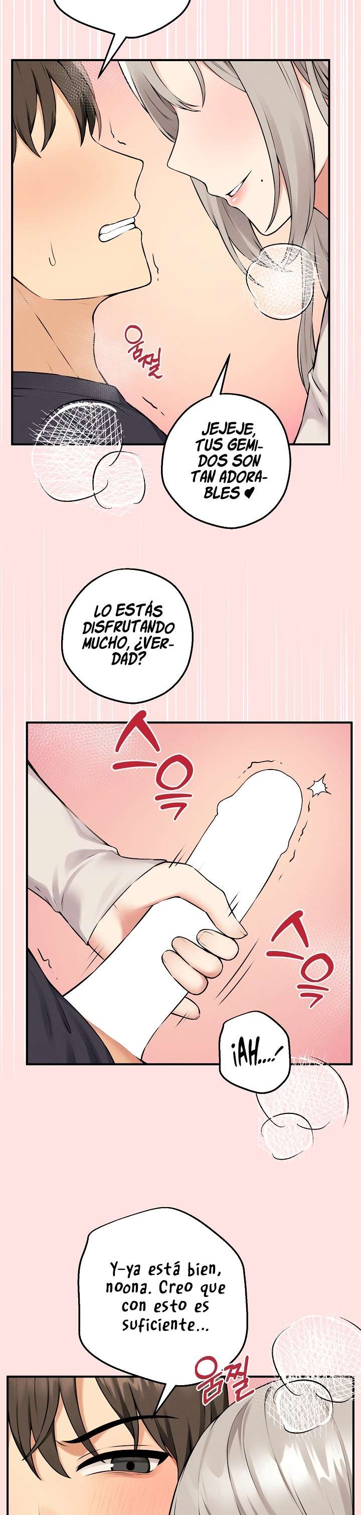 Pleasure Board Game: Asmodek Raw - Chapter 1 Page 2