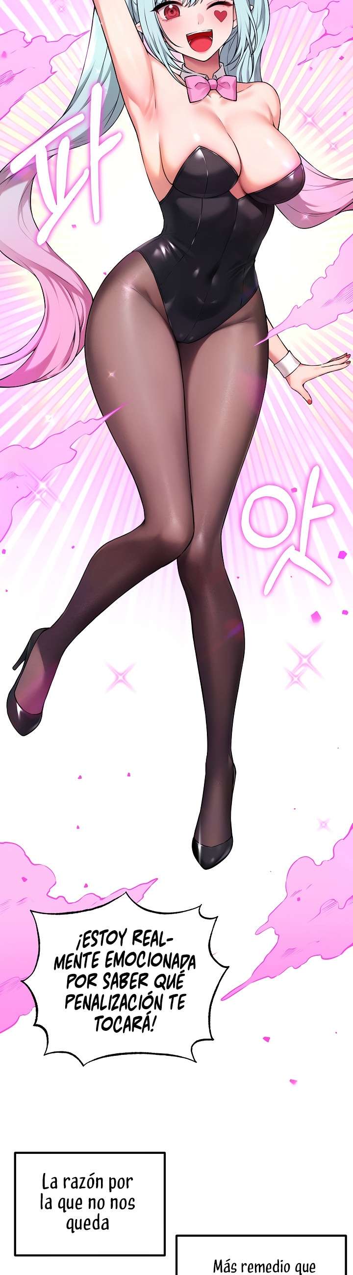 Pleasure Board Game: Asmodek Raw - Chapter 1 Page 21