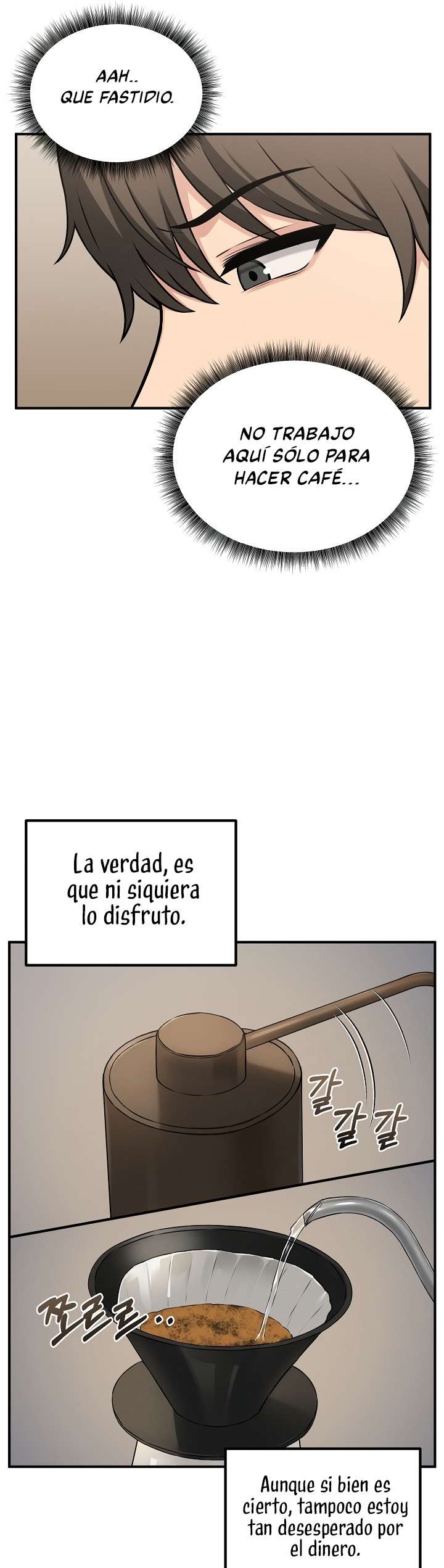 Pleasure Board Game: Asmodek Raw - Chapter 1 Page 30