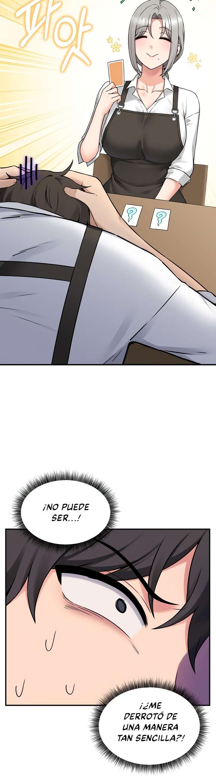 Pleasure Board Game: Asmodek Raw - Chapter 1 Page 46