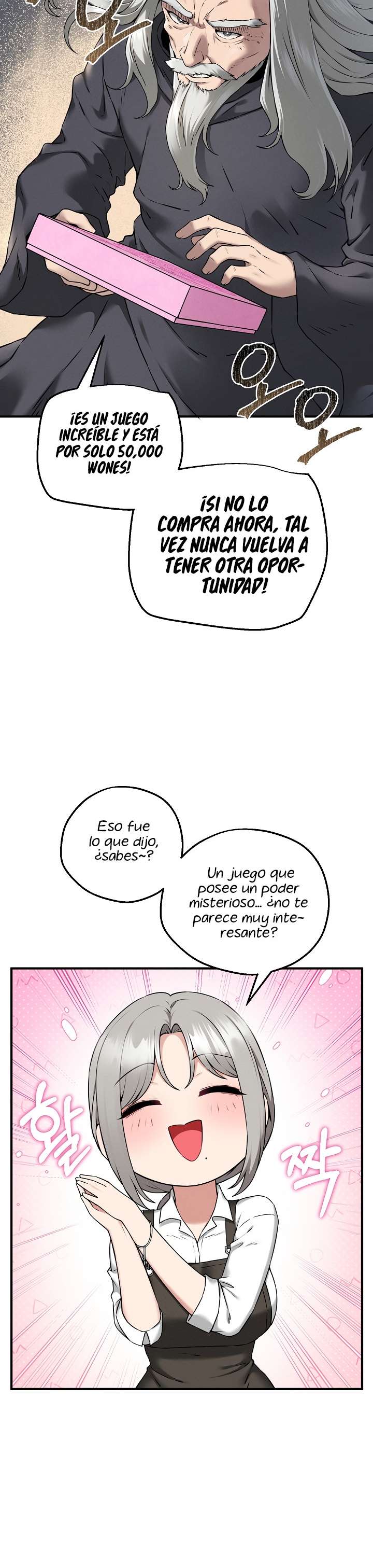 Pleasure Board Game: Asmodek Raw - Chapter 1 Page 57