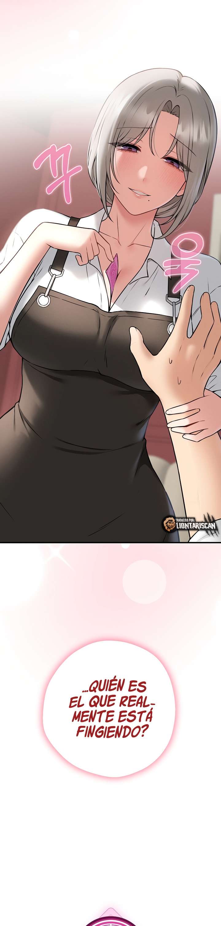 Pleasure Board Game: Asmodek Raw - Chapter 2 Page 13