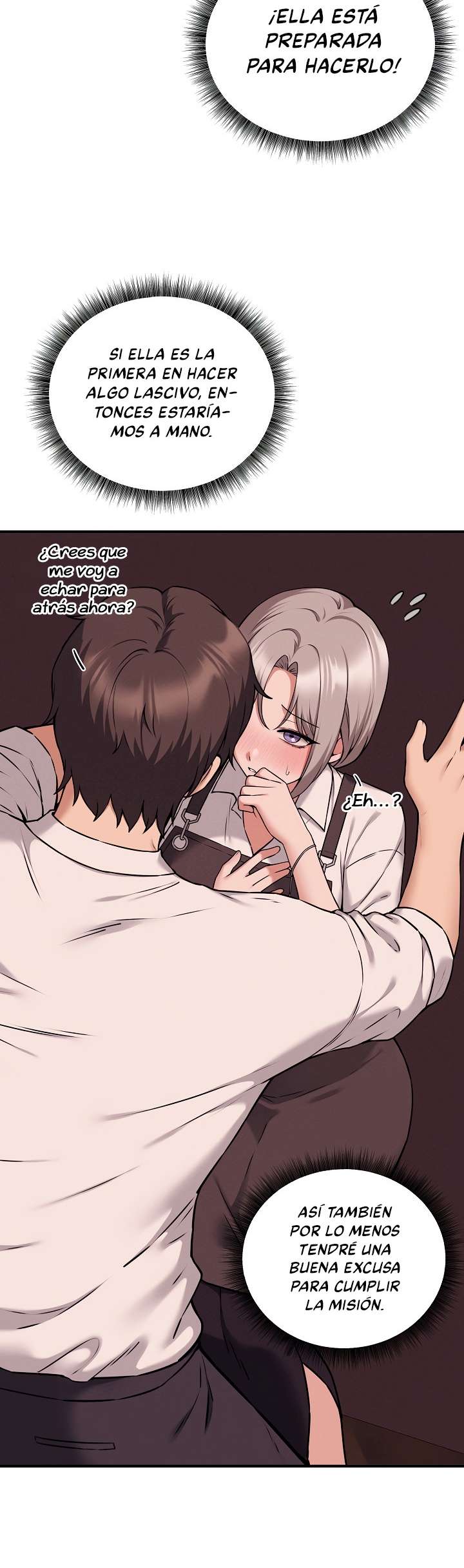 Pleasure Board Game: Asmodek Raw - Chapter 2 Page 20