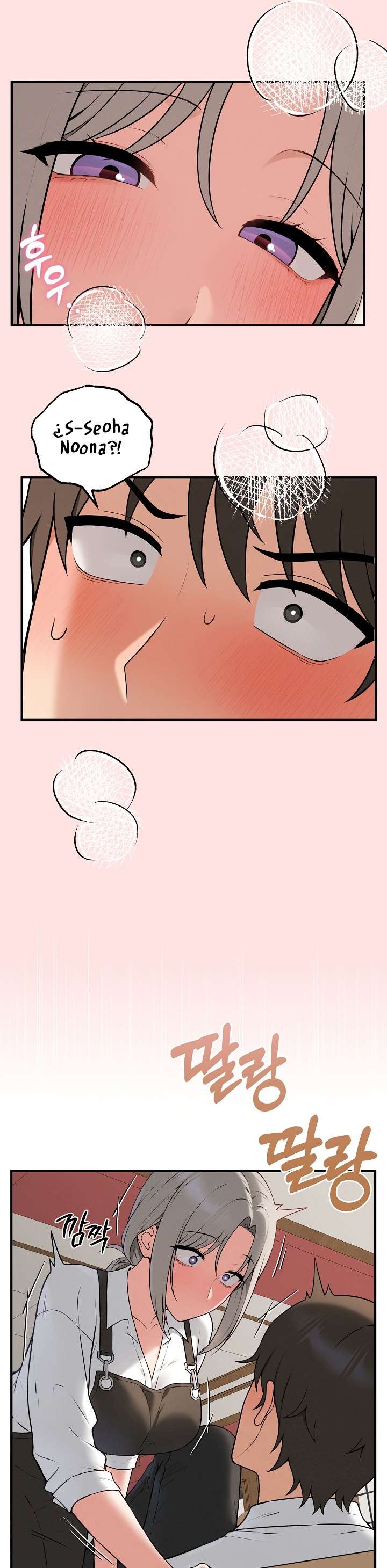 Pleasure Board Game: Asmodek Raw - Chapter 2 Page 31