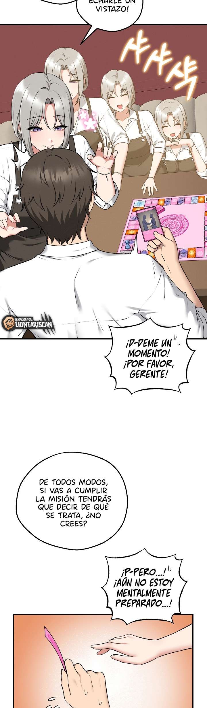 Pleasure Board Game: Asmodek Raw - Chapter 2 Page 4