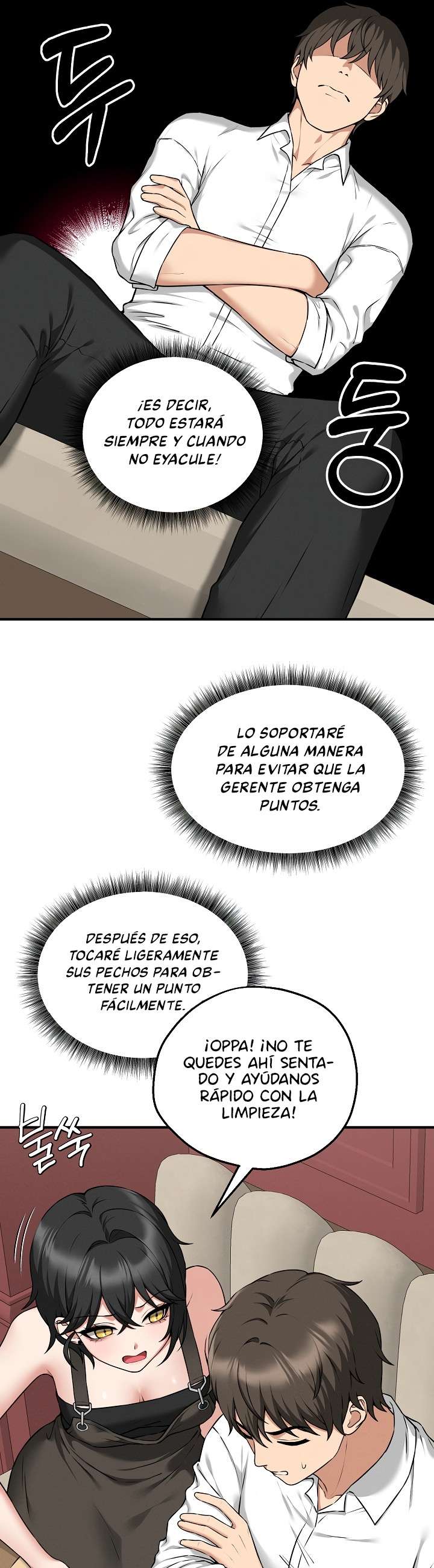 Pleasure Board Game: Asmodek Raw - Chapter 2 Page 49