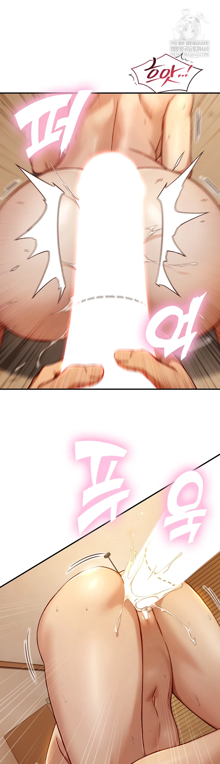 Like Father, Like Son Raw - Chapter 15 Page 27