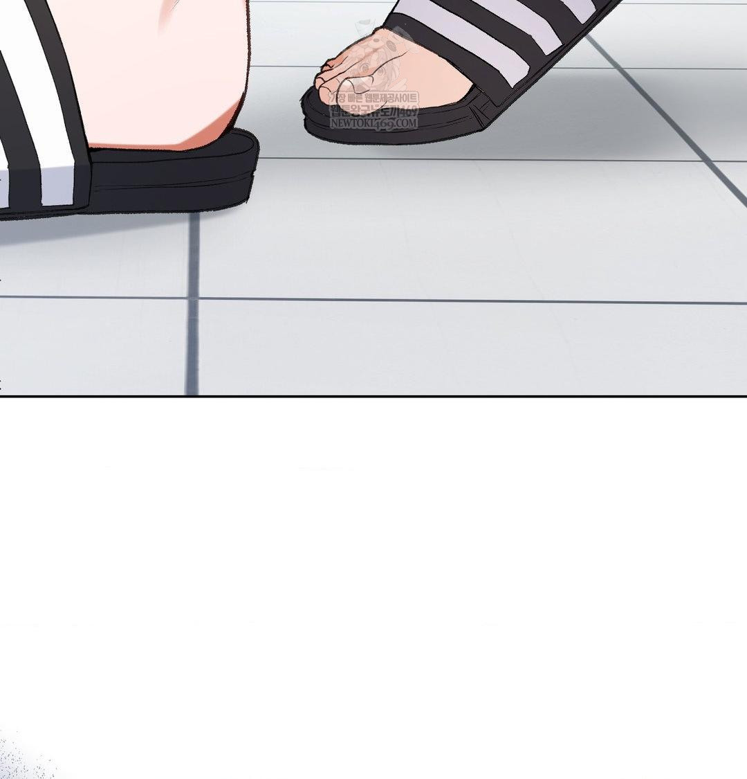 Change Days Raw - Chapter 1 Page 10