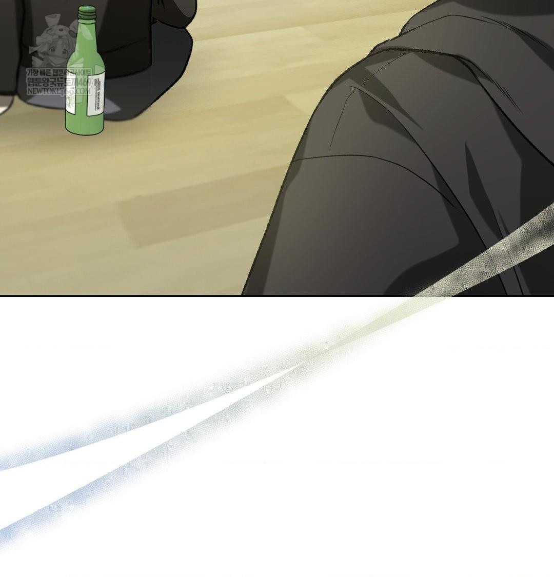 Change Days Raw - Chapter 1 Page 138