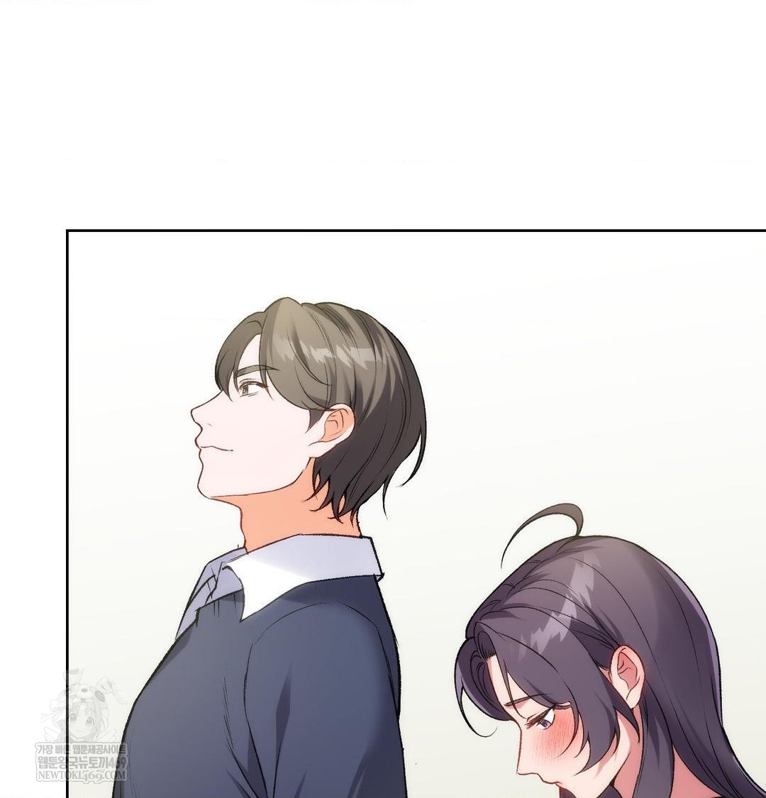 Change Days Raw - Chapter 1 Page 139