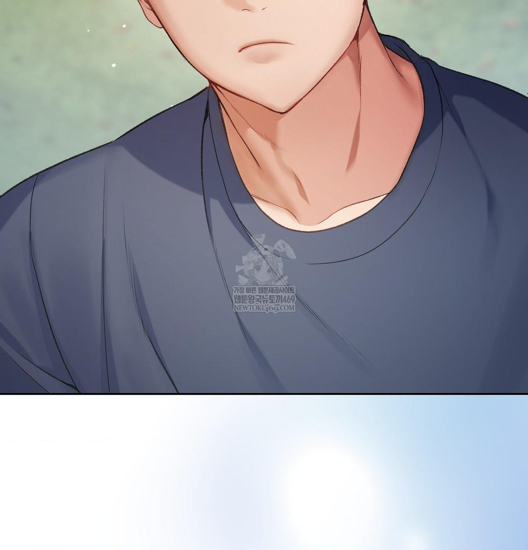 Change Days Raw - Chapter 1 Page 31