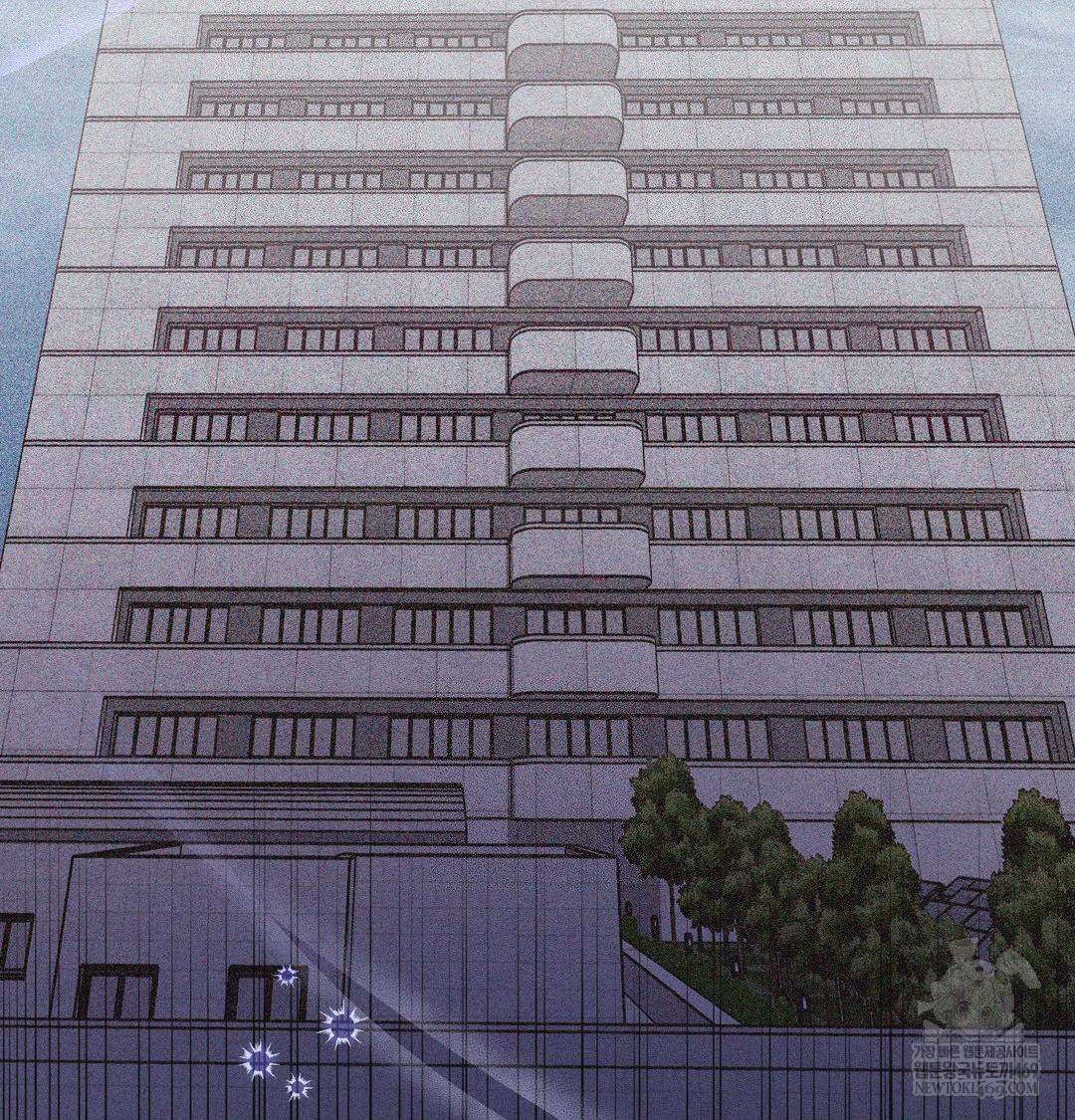 Change Days Raw - Chapter 1 Page 63