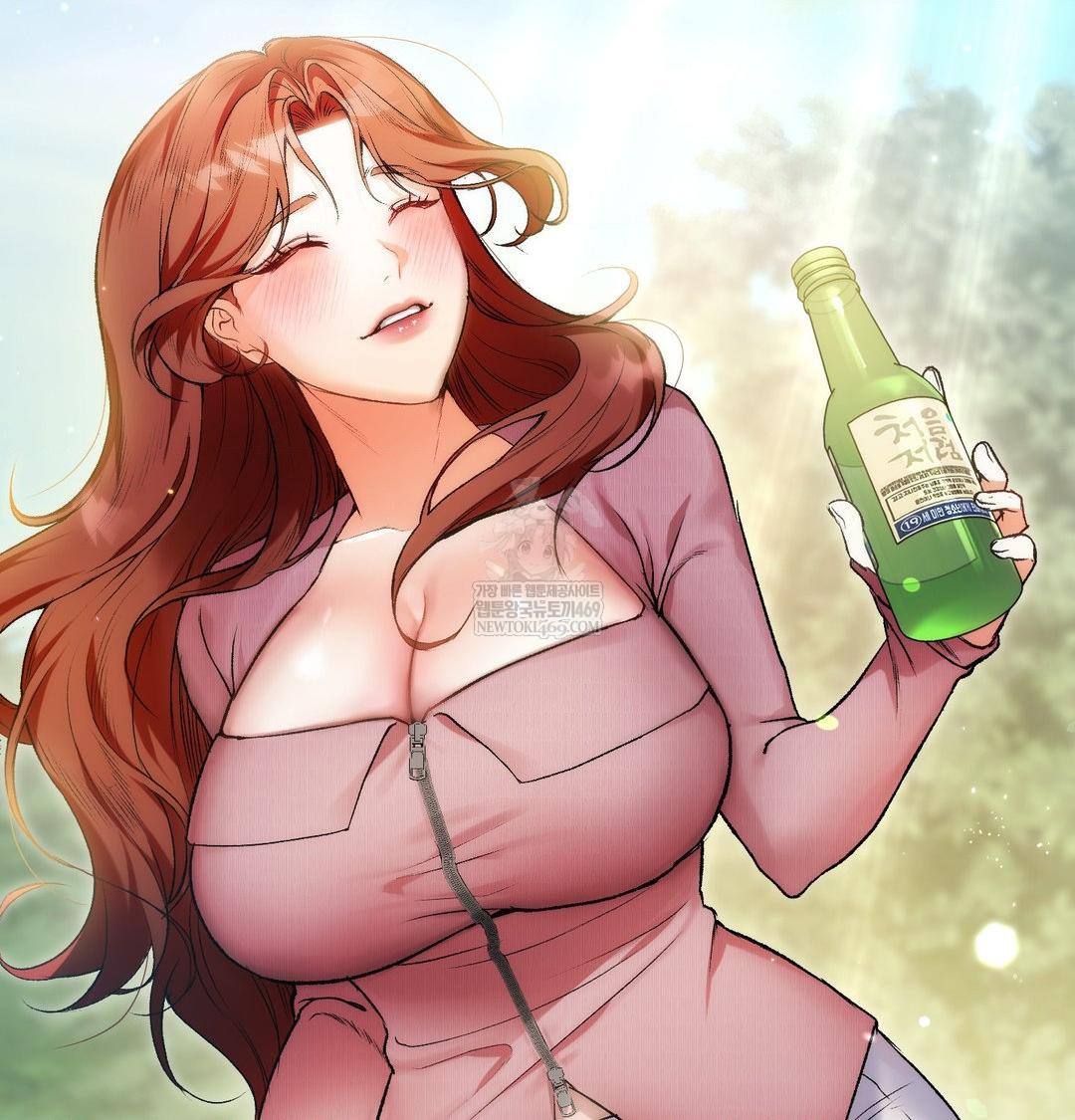 Change Days Raw - Chapter 1 Page 76