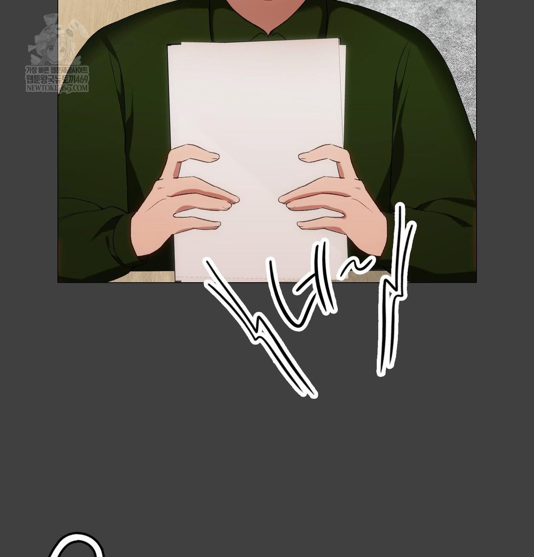 Change Days Raw - Chapter 11 Page 60