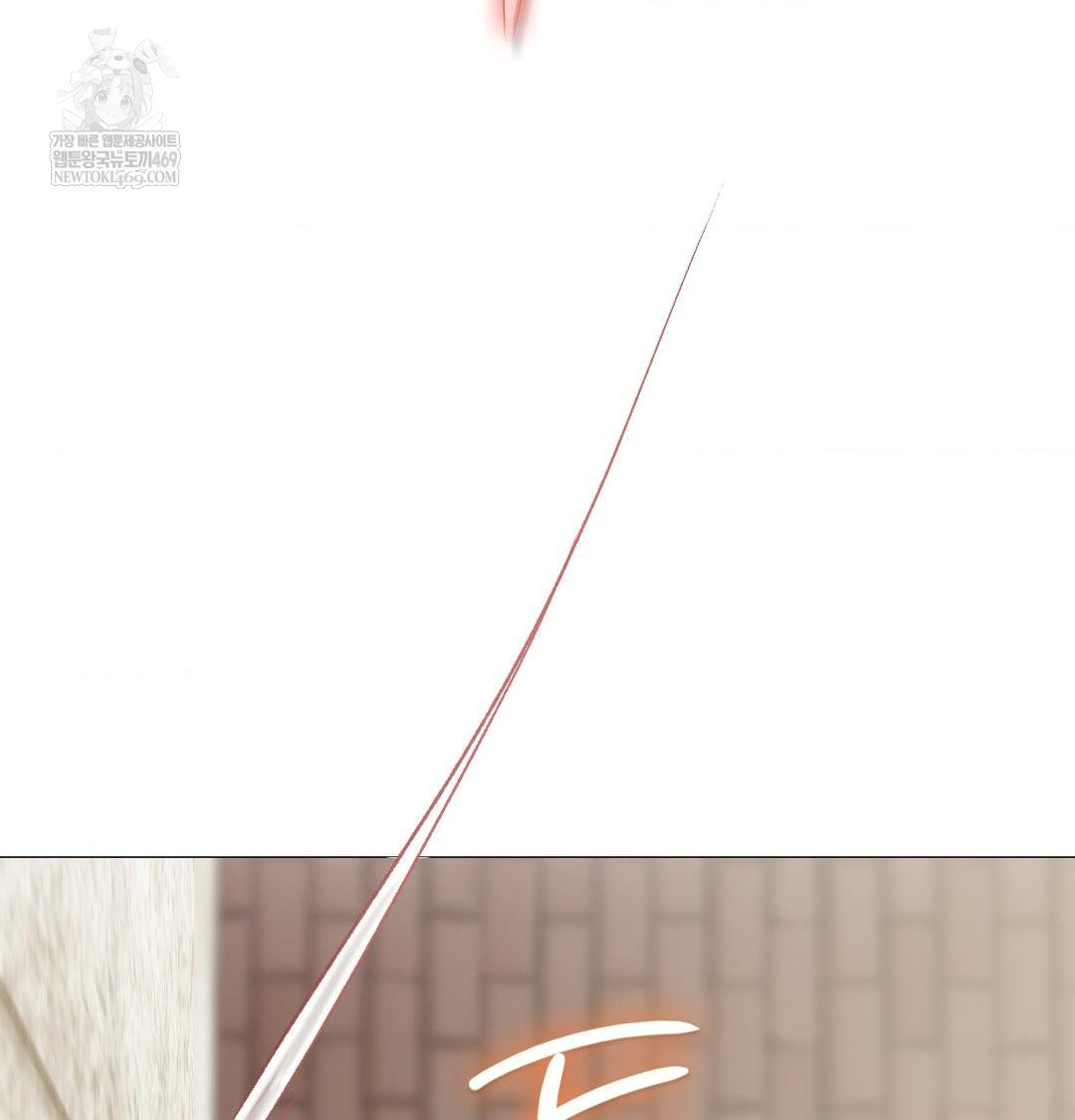 Change Days Raw - Chapter 12 Page 111