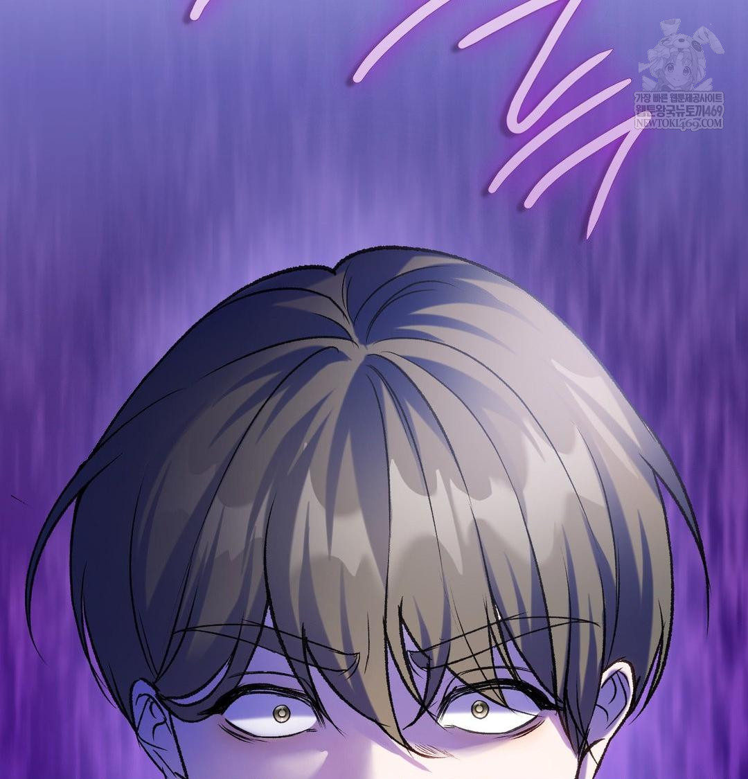 Change Days Raw - Chapter 12 Page 132