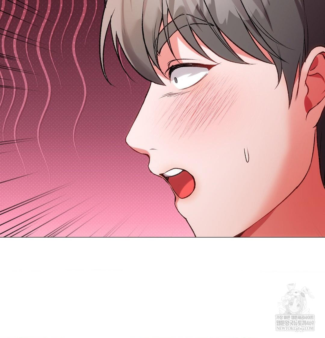 Change Days Raw - Chapter 12 Page 31