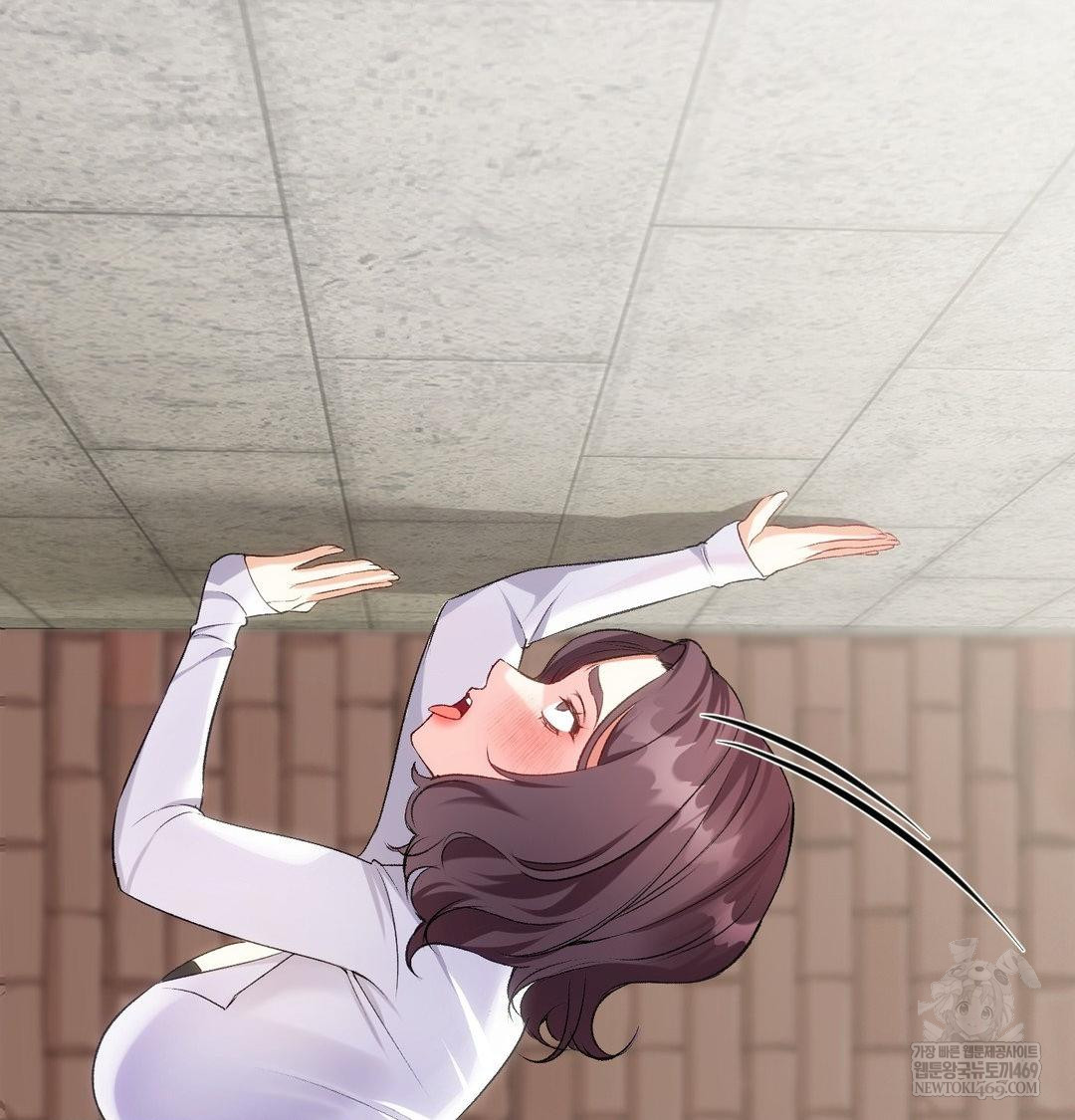 Change Days Raw - Chapter 13 Page 105