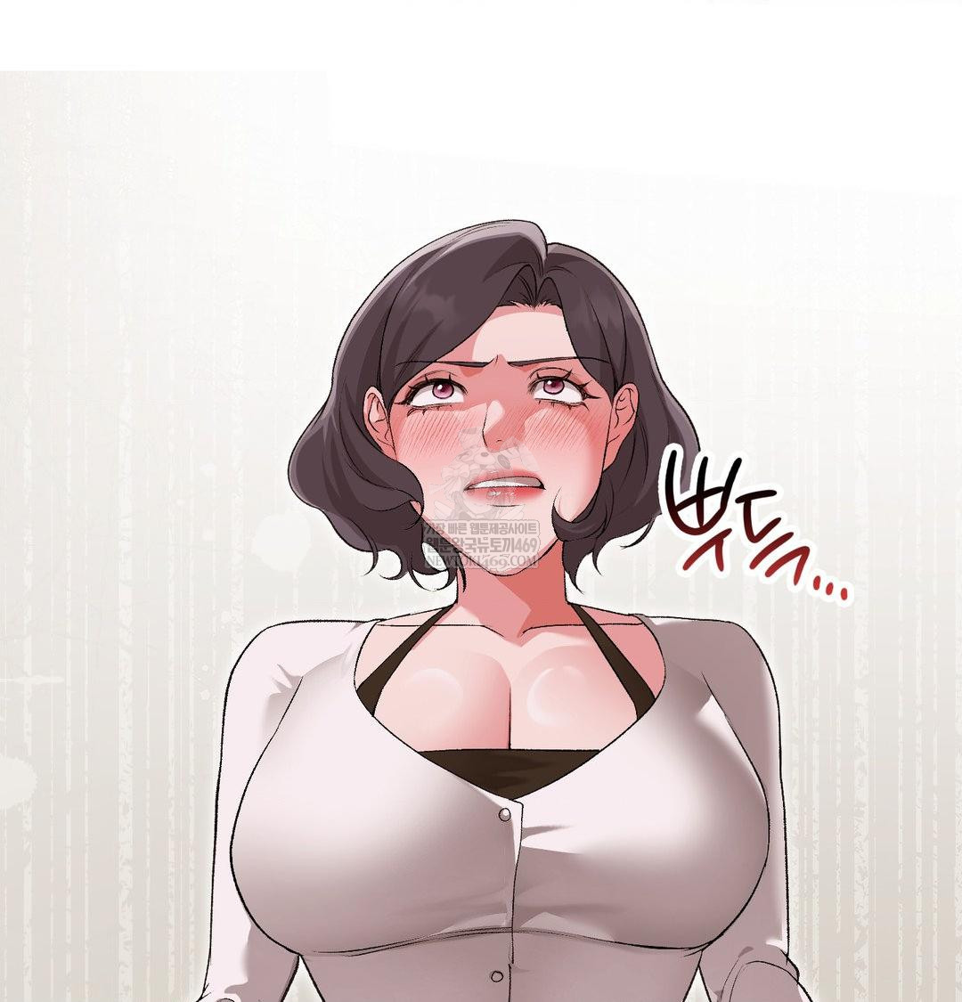 Change Days Raw - Chapter 13 Page 149