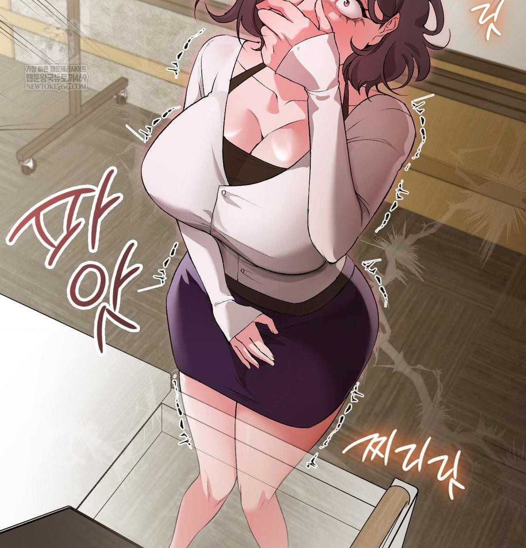 Change Days Raw - Chapter 13 Page 20