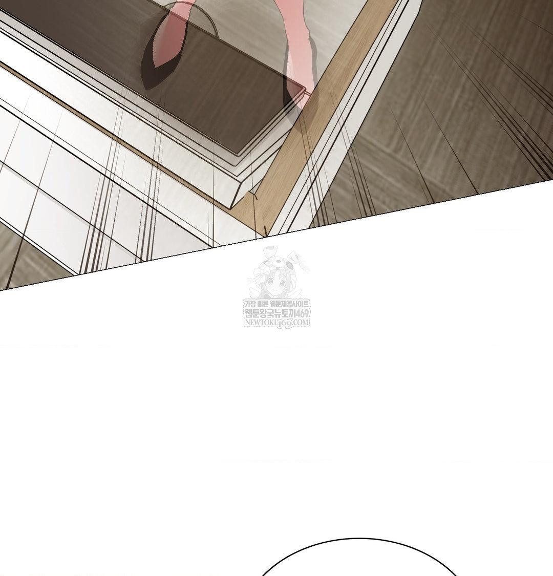 Change Days Raw - Chapter 13 Page 21