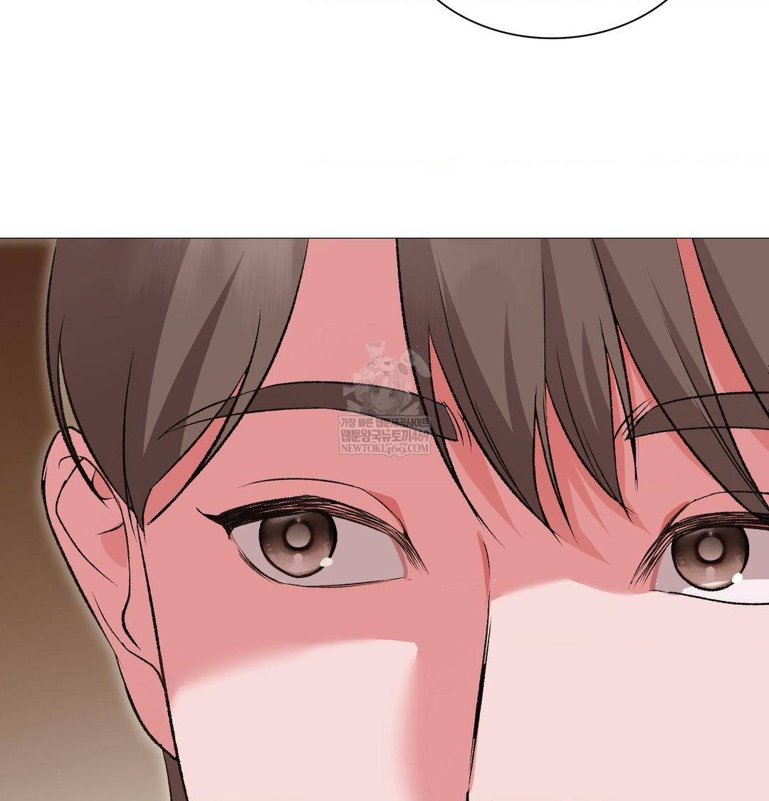 Change Days Raw - Chapter 13 Page 93