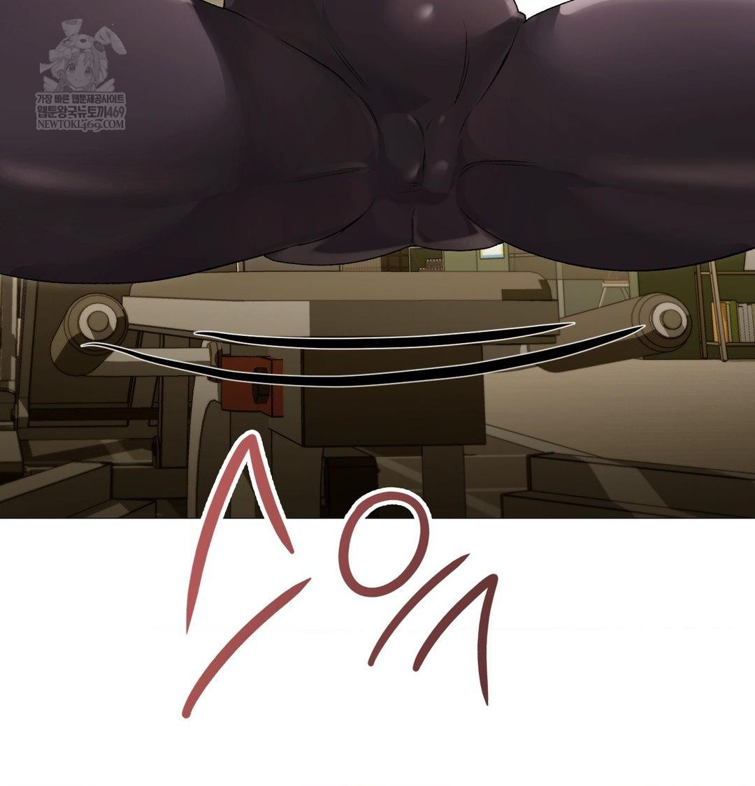 Change Days Raw - Chapter 14 Page 140