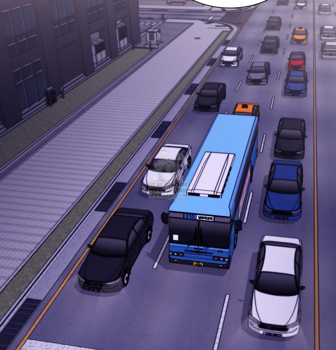 Change Days Raw - Chapter 14 Page 149