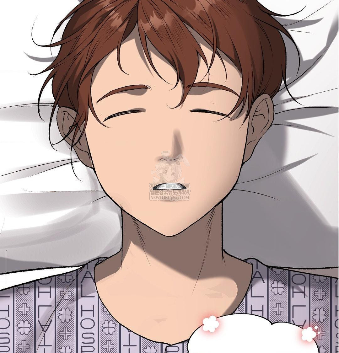 Change Days Raw - Chapter 14 Page 21