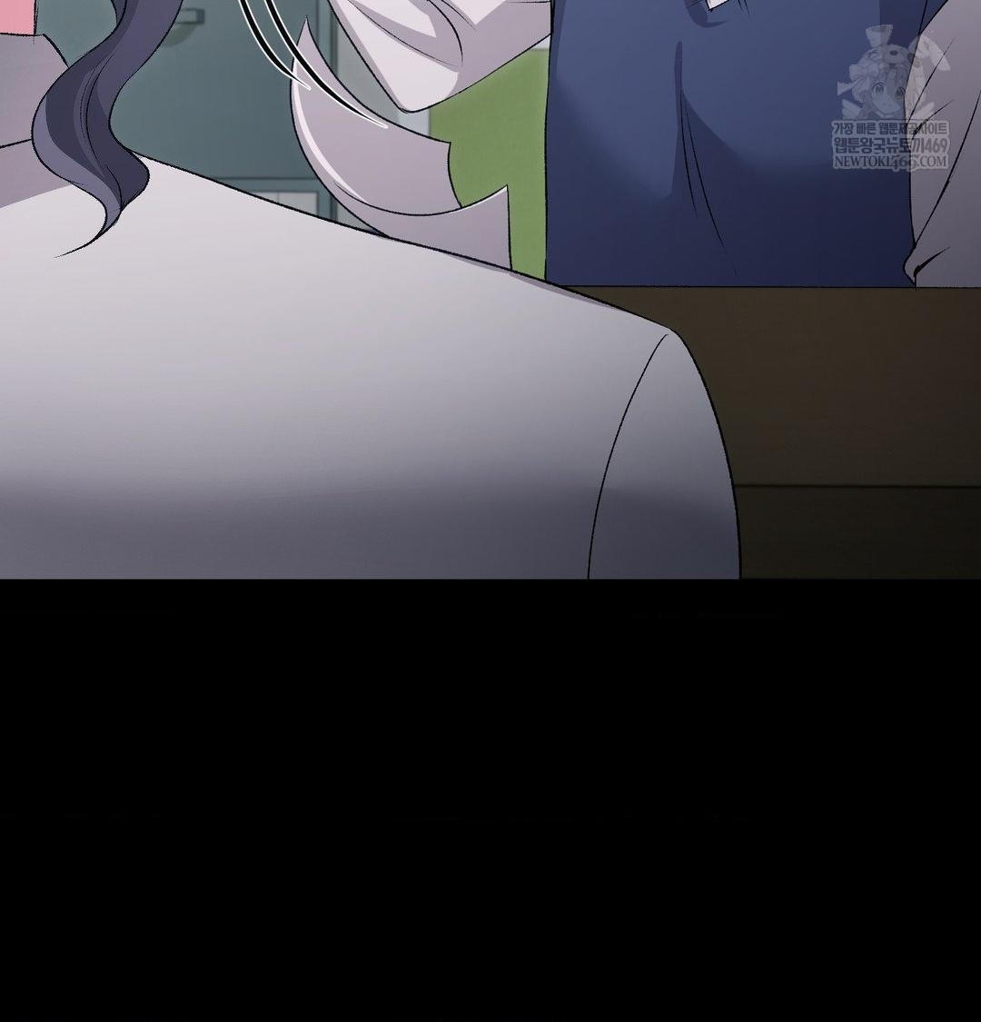 Change Days Raw - Chapter 14 Page 92