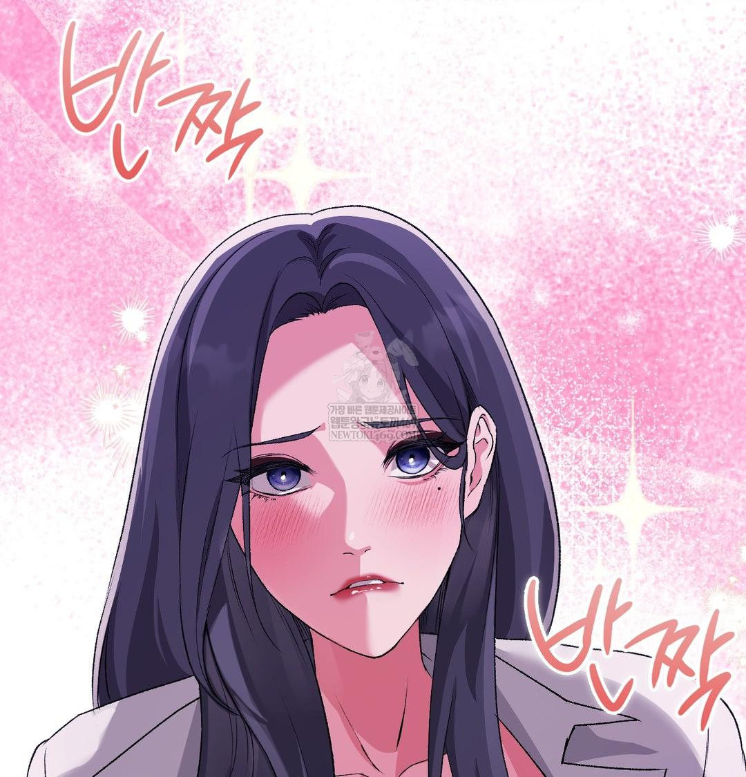 Change Days Raw - Chapter 15 Page 102