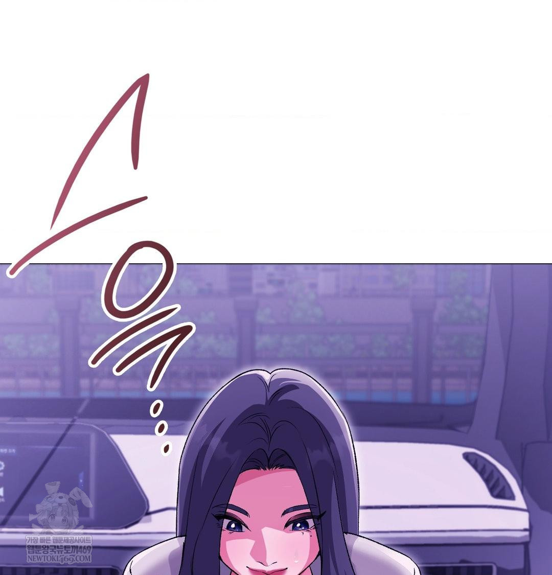 Change Days Raw - Chapter 15 Page 130