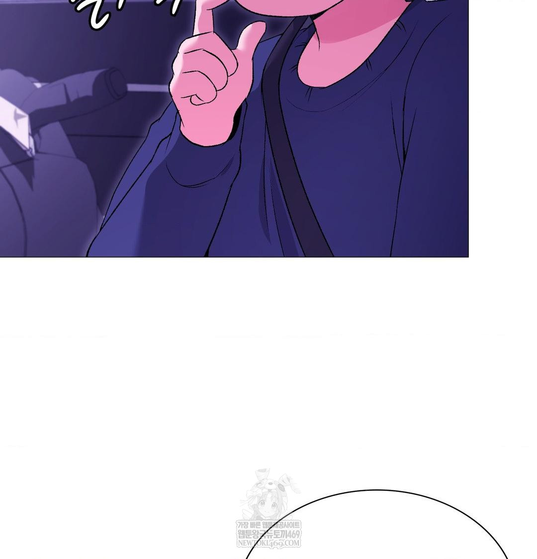 Change Days Raw - Chapter 15 Page 33