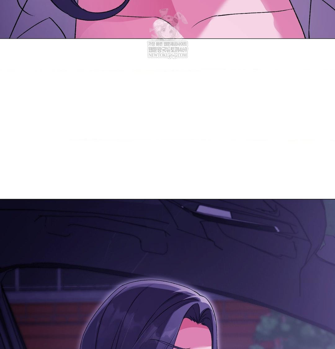 Change Days Raw - Chapter 15 Page 35