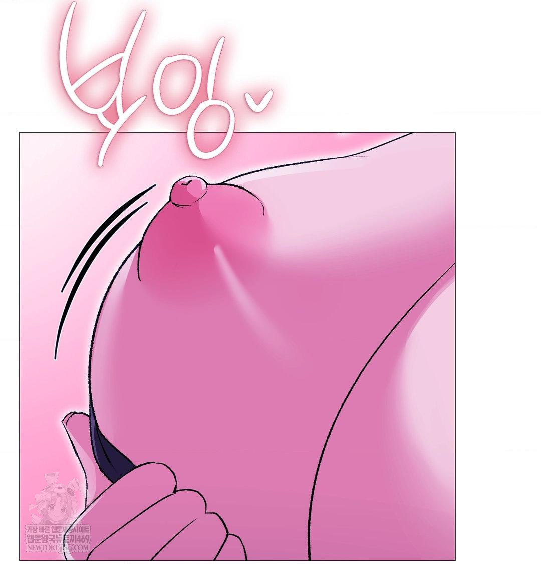 Change Days Raw - Chapter 16 Page 68