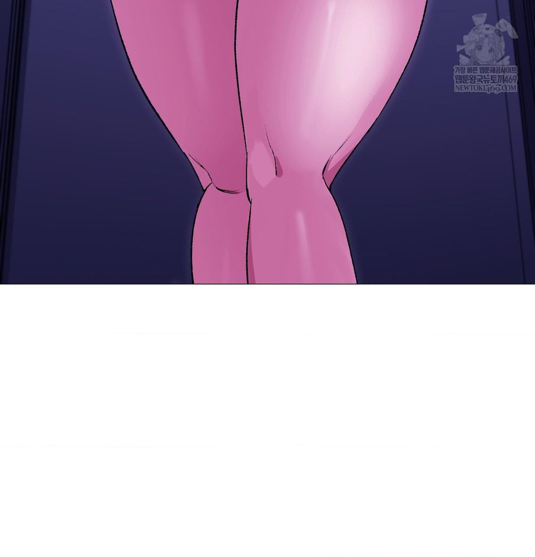 Change Days Raw - Chapter 17 Page 120