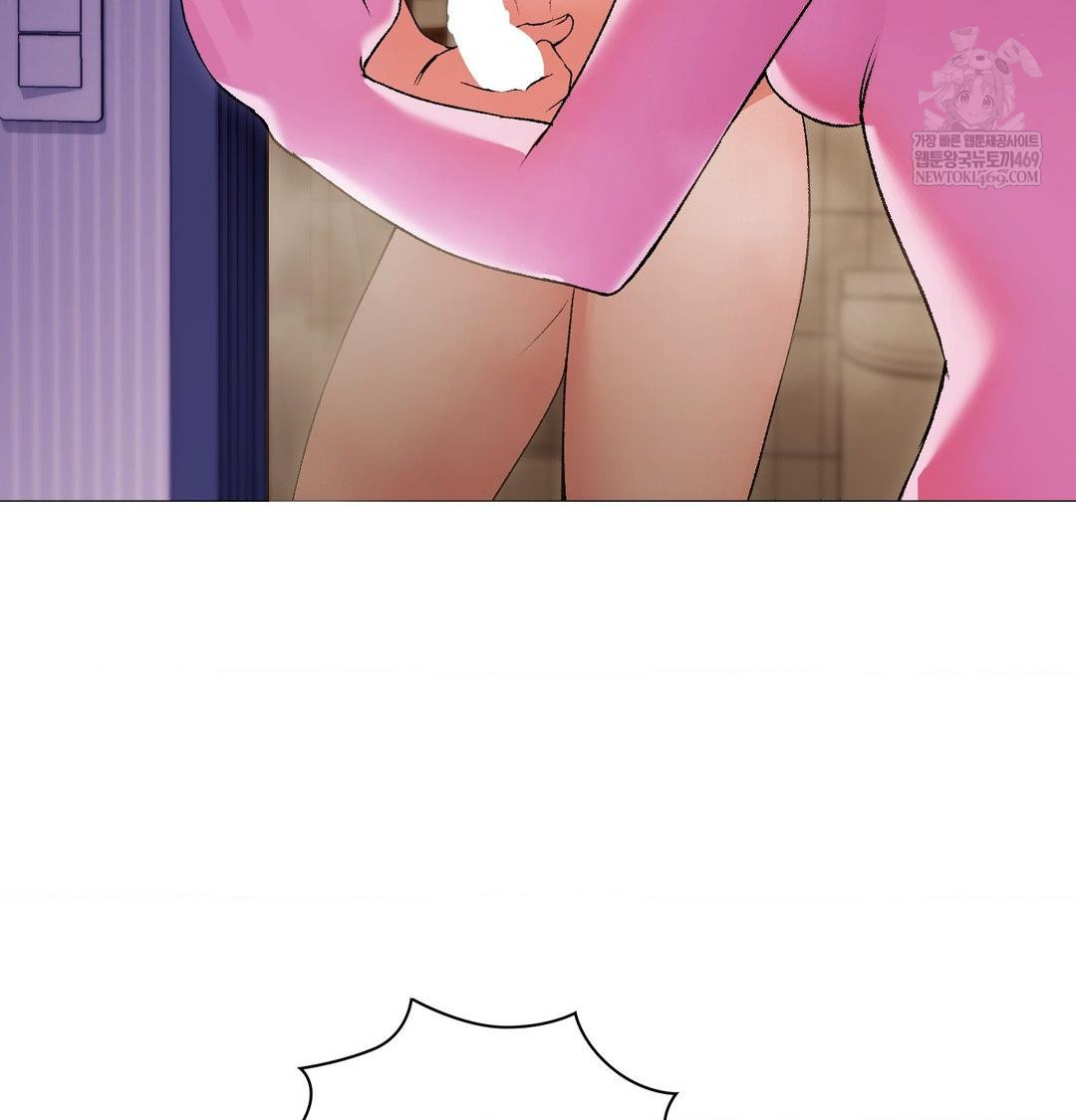 Change Days Raw - Chapter 17 Page 129