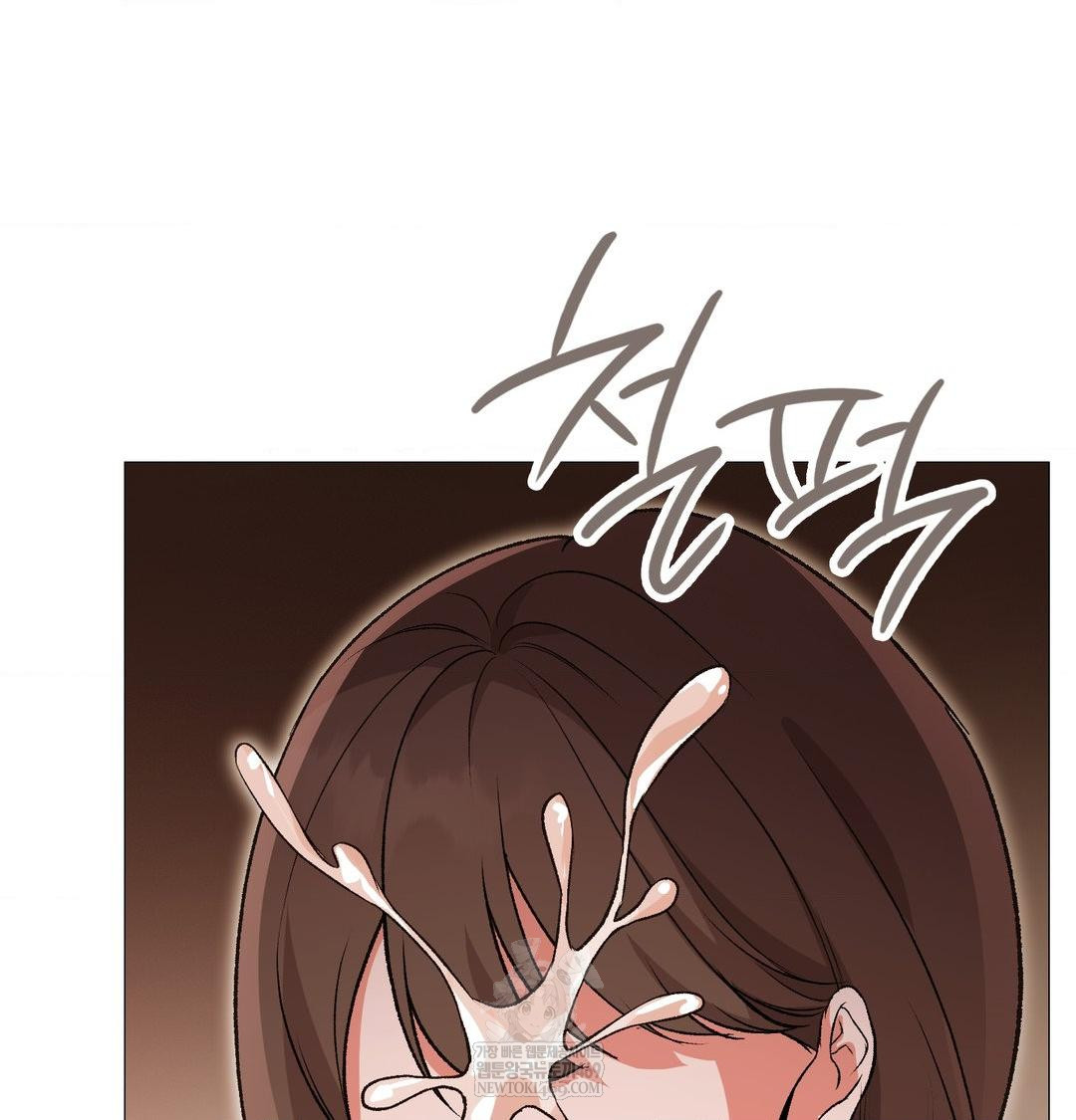 Change Days Raw - Chapter 17 Page 134