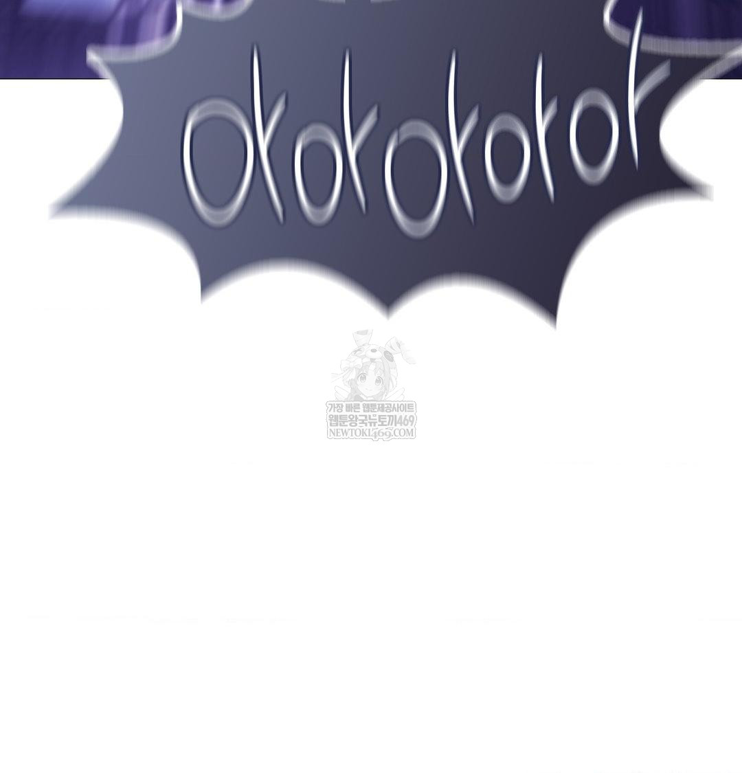 Change Days Raw - Chapter 17 Page 141