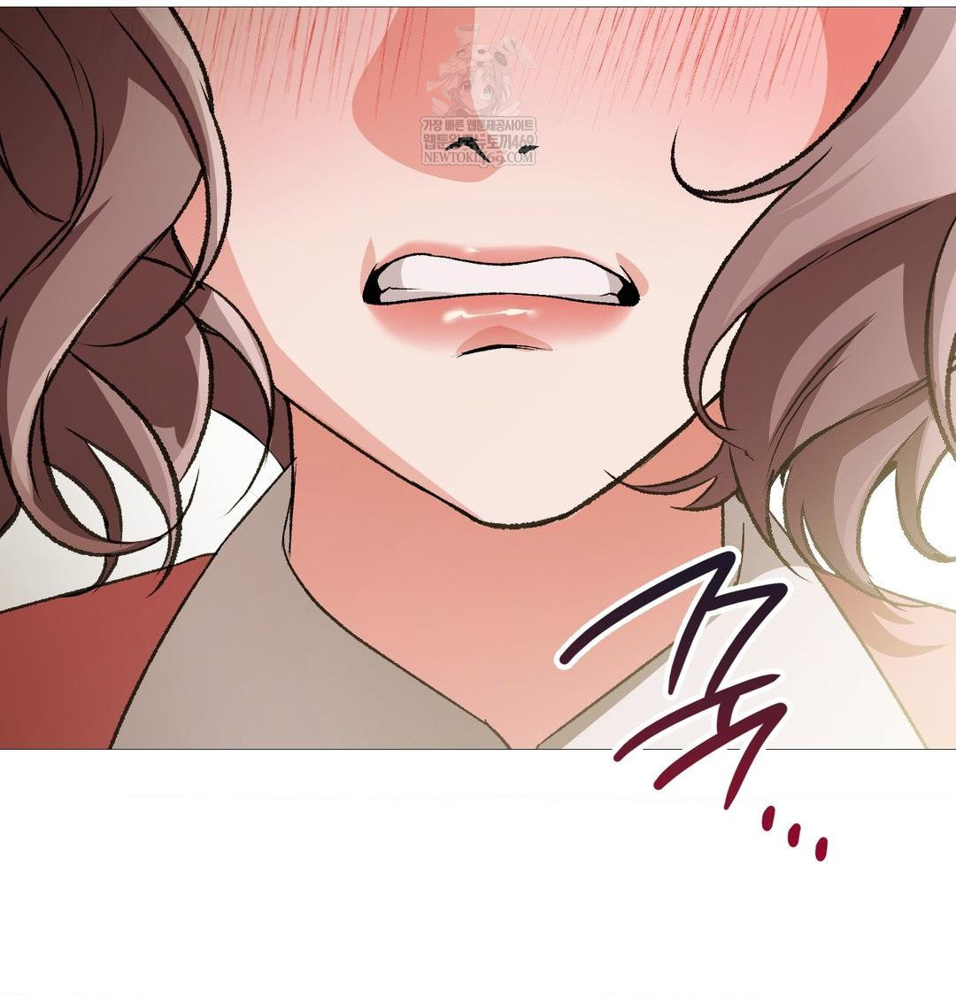 Change Days Raw - Chapter 18 Page 35