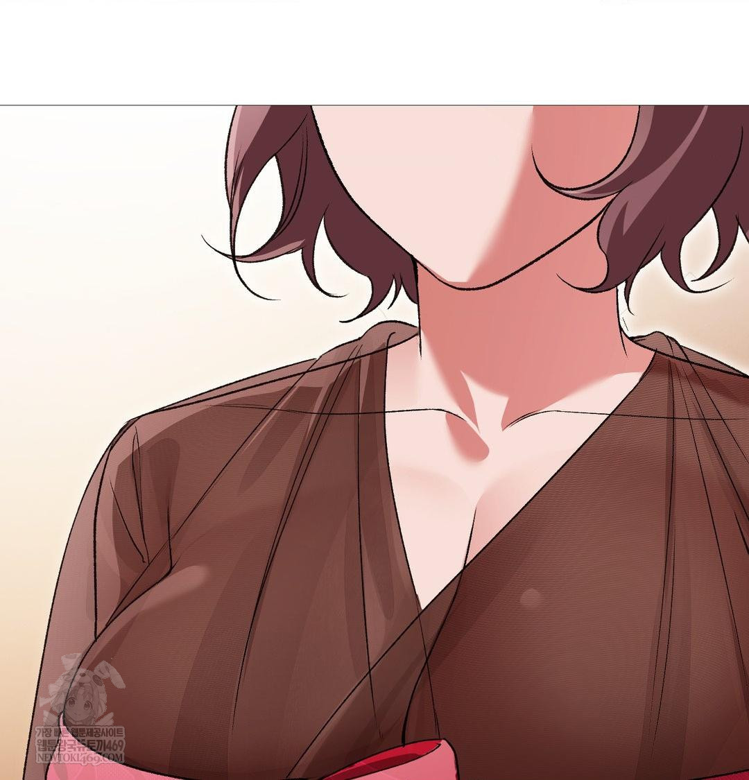 Change Days Raw - Chapter 18 Page 77