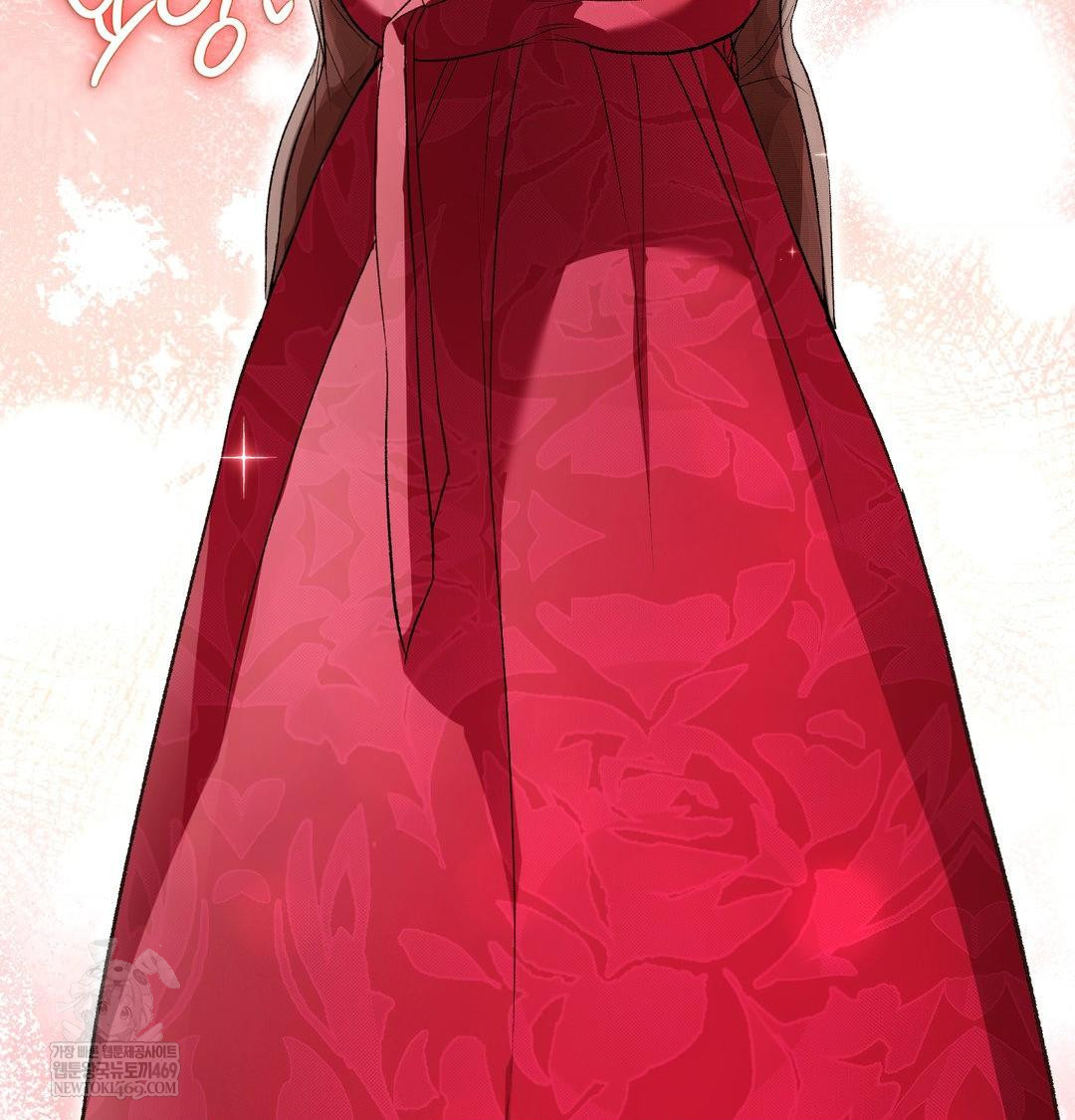 Change Days Raw - Chapter 18 Page 91