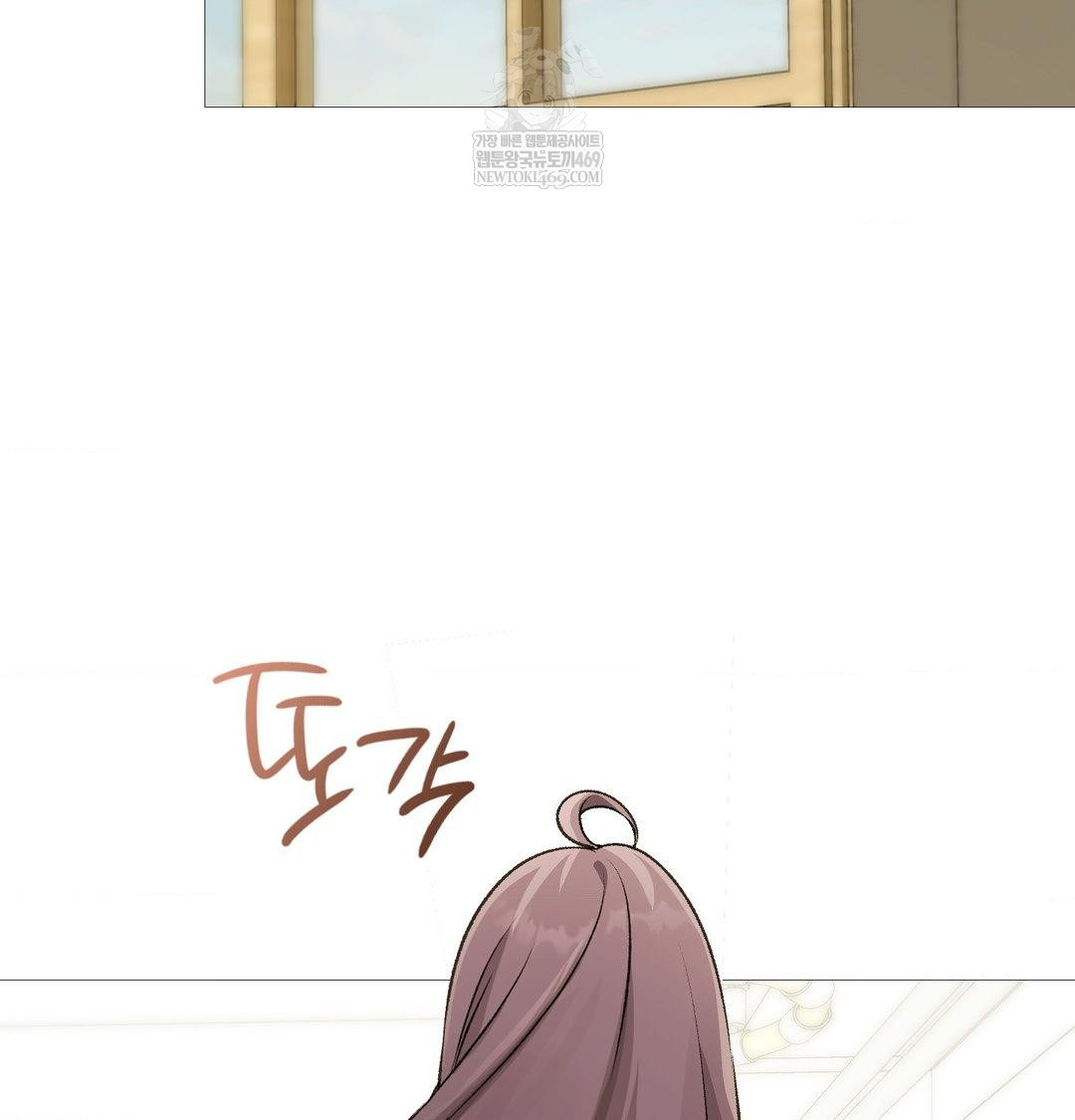 Change Days Raw - Chapter 22 Page 30