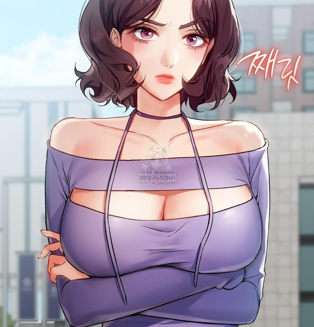 Change Days Raw - Chapter 7 Page 3